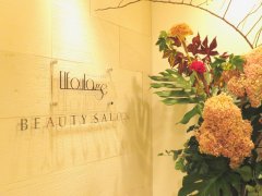 株式会社brillianceの求人/転職情報