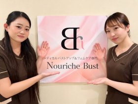 Re Nouriche株式会社