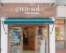 株式会社ビーフェルの求人/転職情報