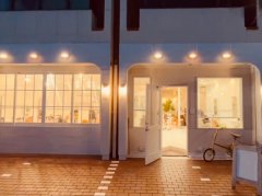 unleashの求人/転職情報